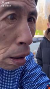 啃老男人面相  臉上五官不飽滿