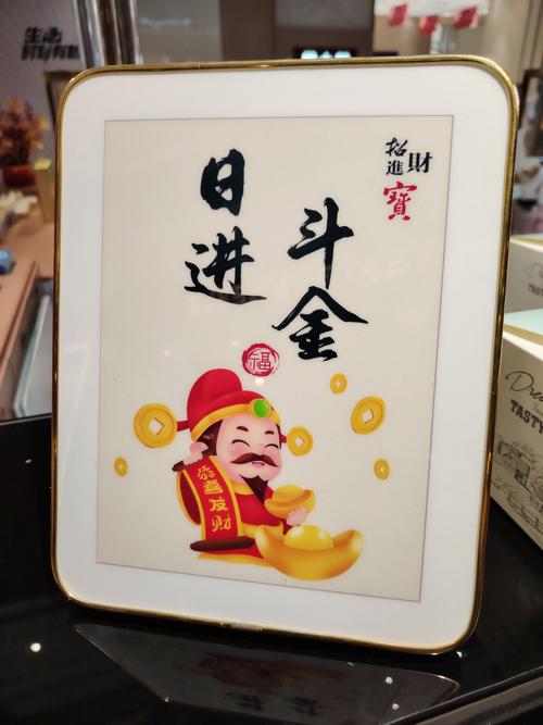 餐館什么擺件最招財 客似云來日進斗金