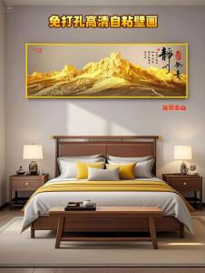 床頭上掛什么畫最吉祥風(fēng)水好 掛什么畫最旺財(cái)