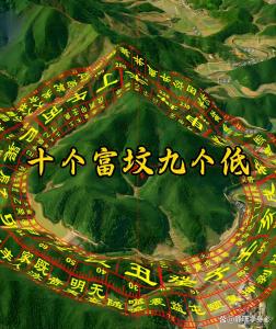 富貴朝向的墓地氣運(yùn)  怎樣的煞局出富貴