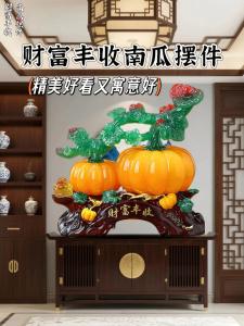 客廳中擺放什么最招財(cái)  三大納財(cái)物推薦