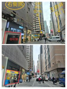 店鋪選址時應該避開哪些地方