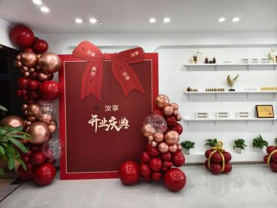 店鋪開張 有助于招財?shù)娘L(fēng)水布局和擺設(shè)