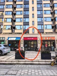 住宅小區(qū)適合開(kāi)什么店鋪