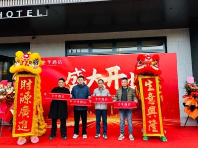 屬龍人本命年可以參加店鋪開張嗎