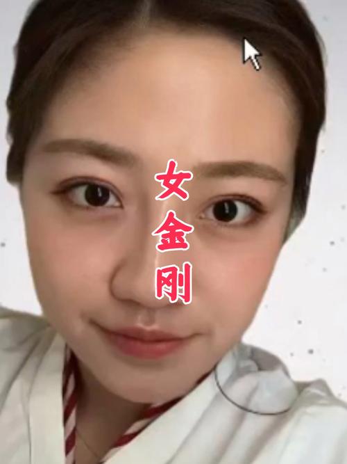 多情女人面相 印堂窄多情不專一