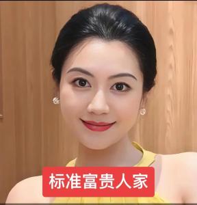 額頭寬闊的女人面相 貴人運(yùn)旺