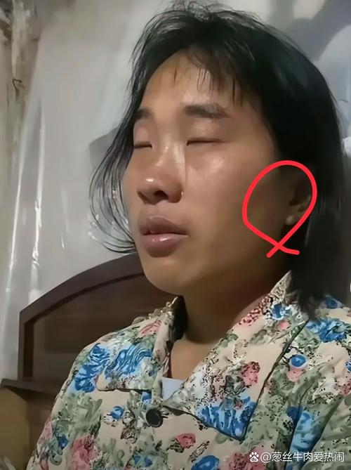 天生受氣包的女子面相