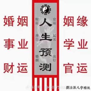 催兩人感情將八字放枕頭底下有用嗎