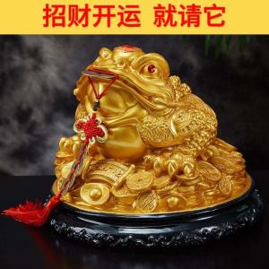 金蟾招財擺件哪種好 聚財納福調節風水
