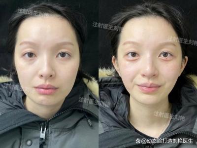 眼睛圓又大，主意不會差是什么說法
