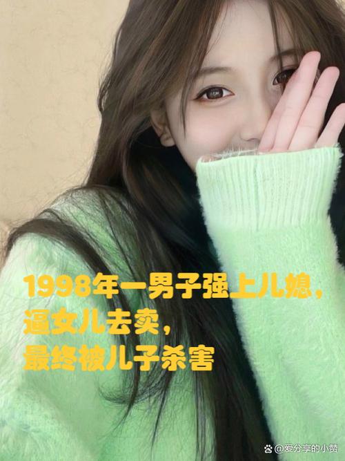 7月15出生的女孩婚姻 鬼節(jié)出生的女孩克夫