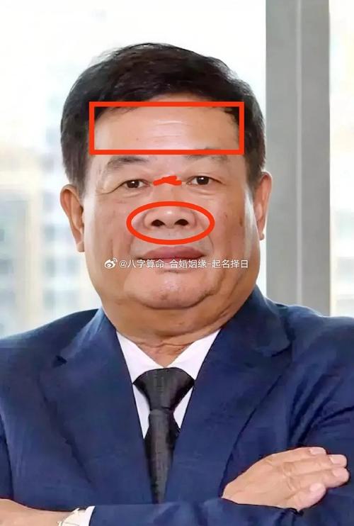 鼻子短的男人面相 鼻子短的男人代表什么