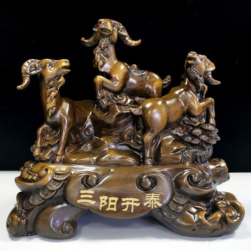 屬羊人做什么生意最旺