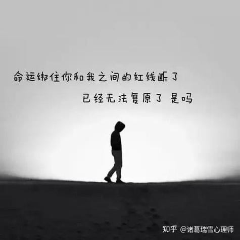 哪些部位讓別人對你喪失信心