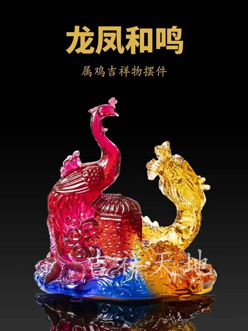 可旺桃花運(yùn)的風(fēng)水吉祥物