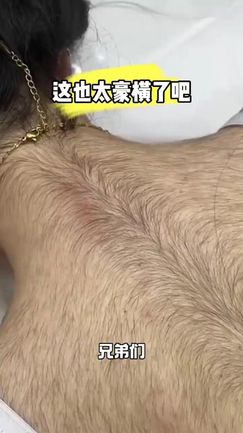 身上這些地方長毛發(fā)，有望大富大貴
