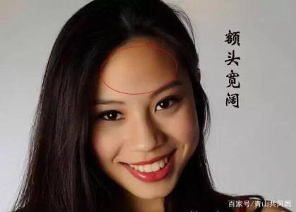 野心很大的女人面相