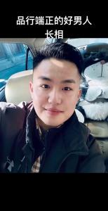 面相男性 真正有本事的男人面相