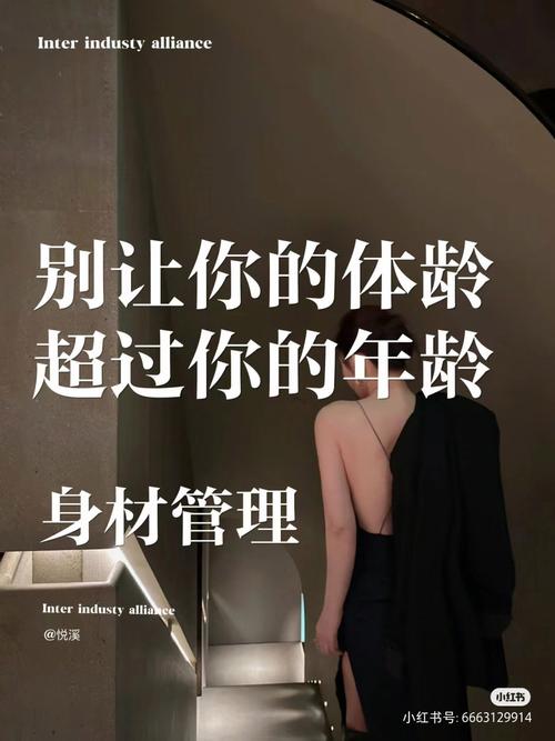 為什么說身材圓潤的人事業(yè)運(yùn)好有貴人相助