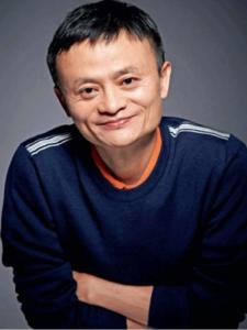 馬云的面相分析 富貴在骨不在皮