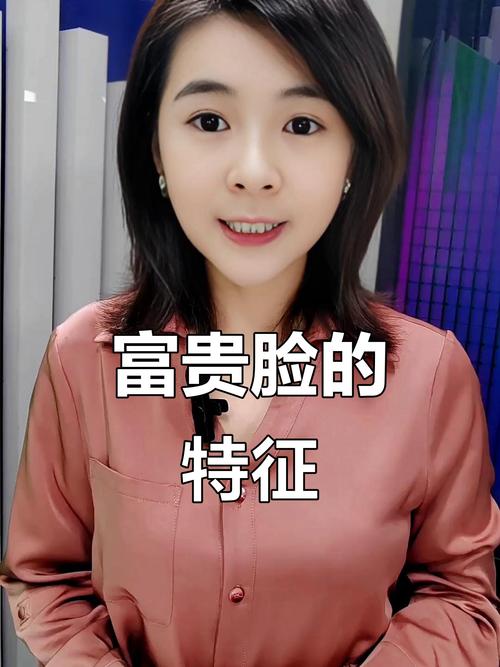 耳朵大的女人的命運(yùn)怎么樣  女人耳朵大的人代表什么