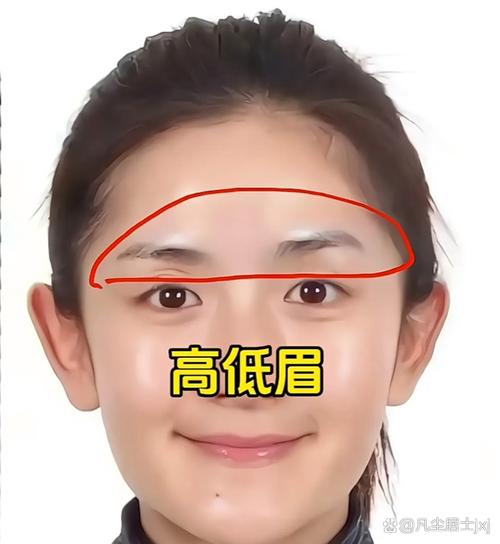 高低眉面相女人左眉高 高低眉的女人好嗎
