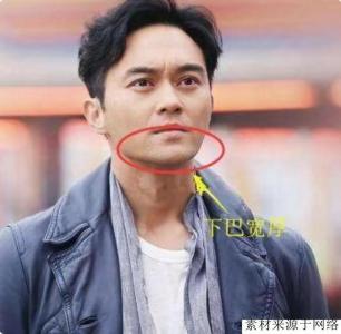 下巴尖長(zhǎng)的男人命都不太好嗎 缺少福氣