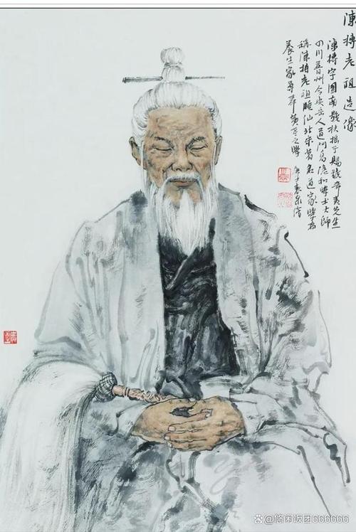 陳摶老祖<心相篇>下