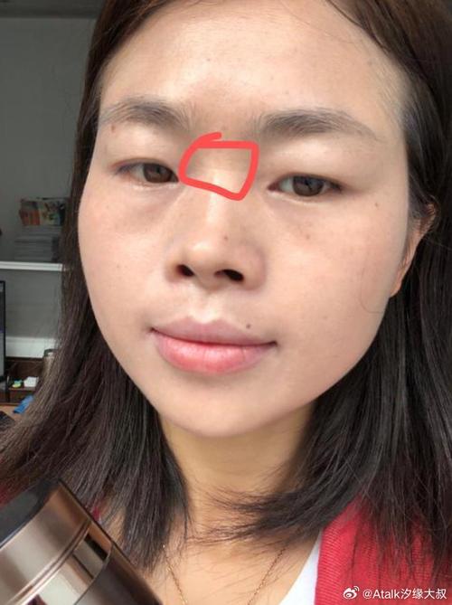 異地戀情無果的女人面相