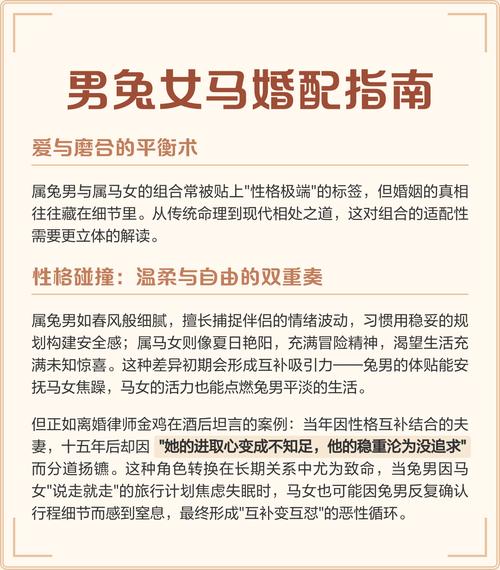 容易拋棄老婆的生肖男 會為了情人拋妻棄子的生肖男