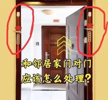 由家居大門朝向看婚外情