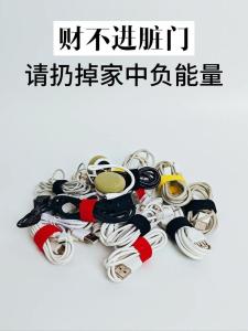 扔掉家中影響你愛情運的東西