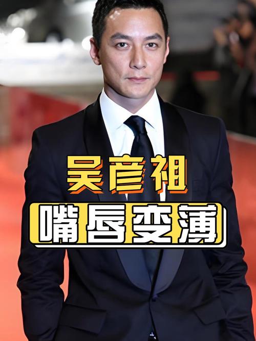 薄嘴唇的男人如何