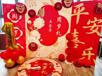 寅時出生的適合參加剪彩典禮嗎