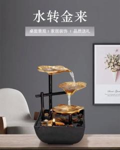 辦公室招財風水擺件