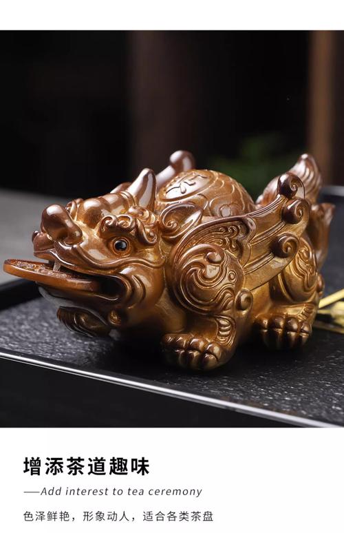 茶樓旺財的風水