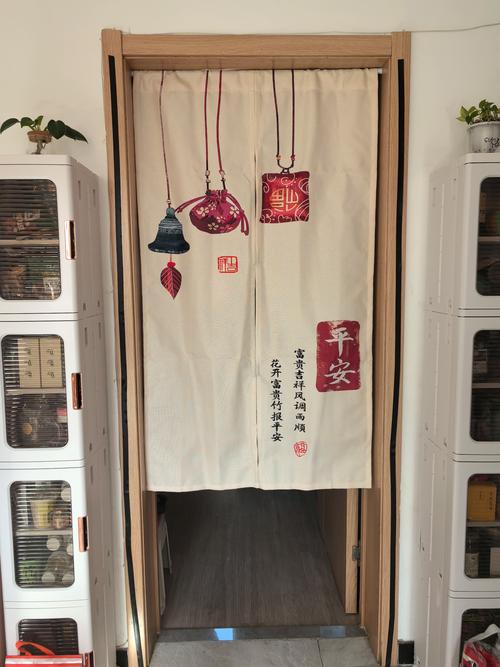 掛門簾有啥講究