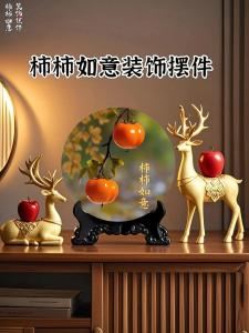 玄關位置適合放什么擺件