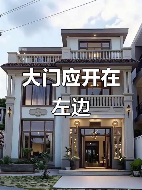 別墅也要注意風(fēng)水！你們家的大門開對了嗎？