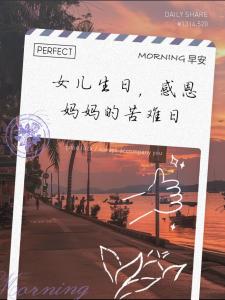2020年感恩節出生人怎么過生日 可以過生日嗎