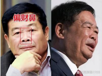 懸膽鼻面相的人命運(yùn)
