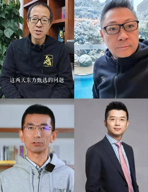 領導者面相