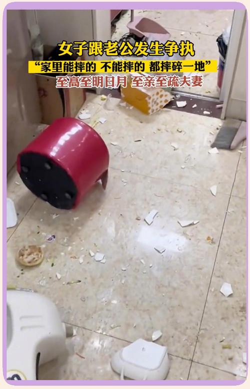 扔掉家中影響愛(ài)情的東西