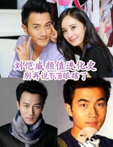 帝王龍鳳眼左雙右單 龍鳳眼的男人惹不起