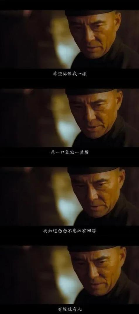 馬眼的男人為何會眾叛親離