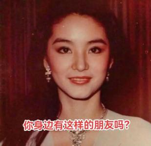 懸膽鼻的女人對丈夫忠誠嗎