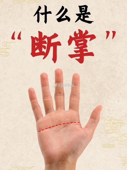 男人左手?jǐn)嗾剖畟€(gè)九個(gè)敗 控制脾氣方能做成大事