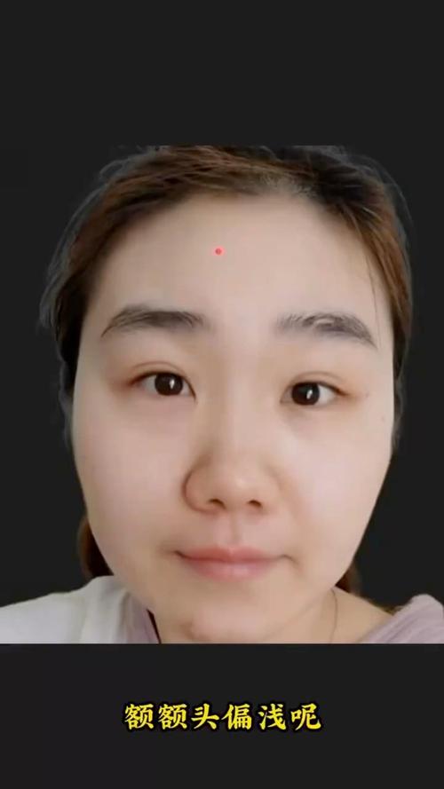 二婚命女人面相 眉毛先天中斷