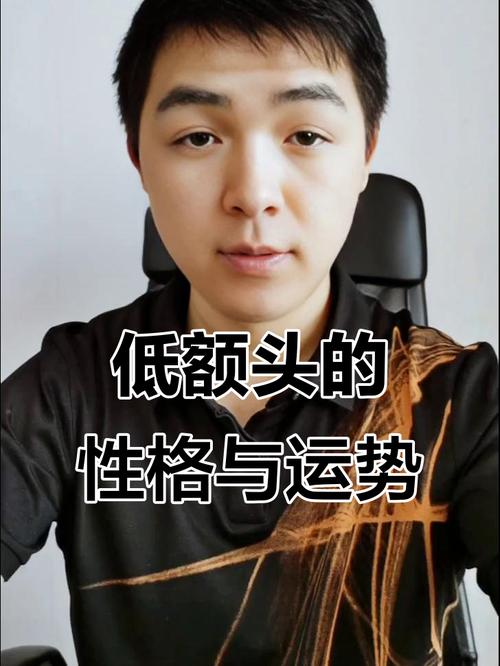 五種智商偏低的人面相 腦門小的人智商低嗎